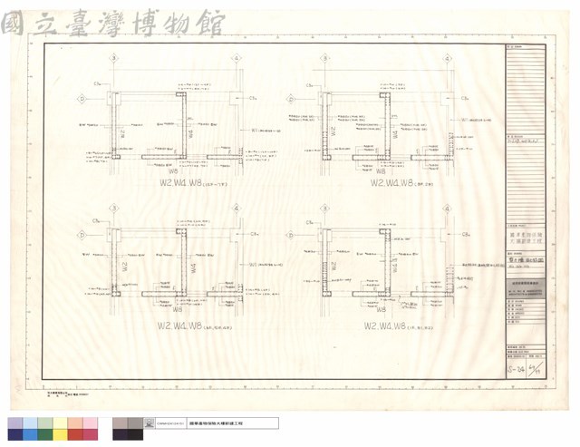 剪力墻配筋圖W2,W4,W8藏品圖，第1張