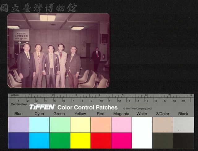 合照藏品圖，第1張