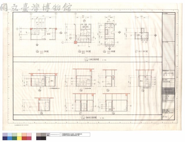 浴廁詳細圖藏品圖，第1張