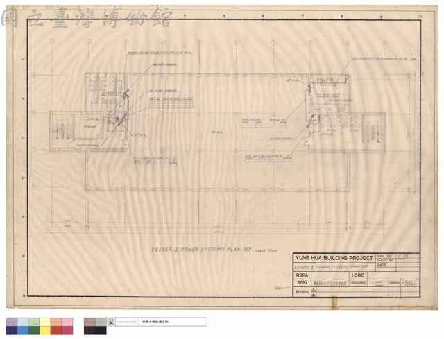 FEEDER & POWER SYSTEMS PLAN 10F藏品圖，第1張