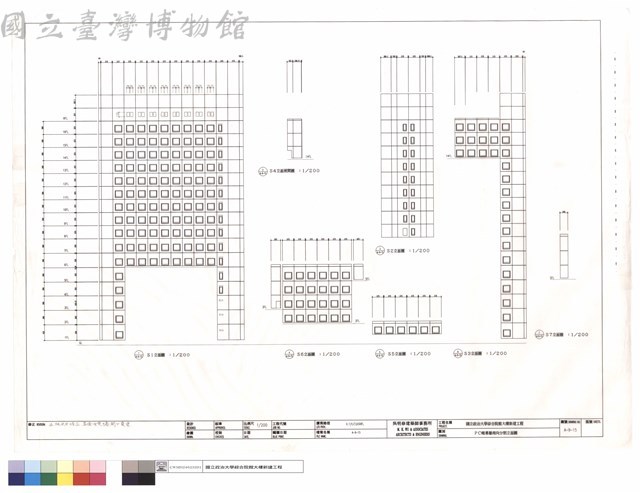 PC帷幕牆南向分割立面圖藏品圖，第1張