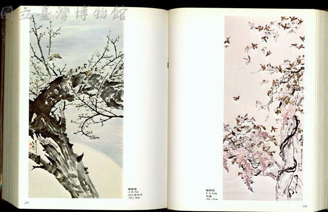 (P176-177)藏品圖，第1張