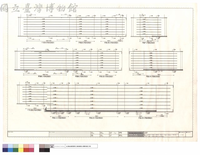 FB3,FB2,FB1A,FB7,FB11,FB12,FB13,FB8,FB9,FB10,FB14藏品圖，第1張