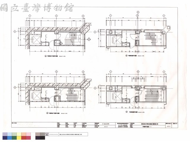 甲樓梯平面圖(一)藏品圖，第1張