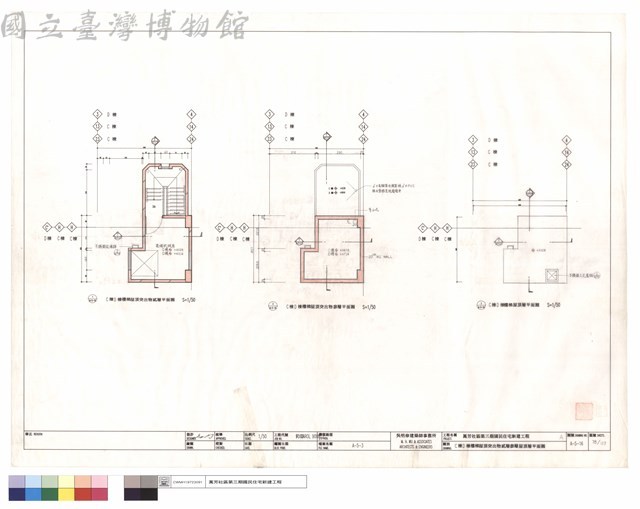C棟D棟樓梯屋頂突出物貳層,參層,屋頂層平面圖藏品圖，第1張