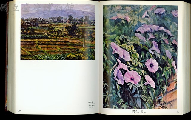 (P376-377)藏品圖，第1張