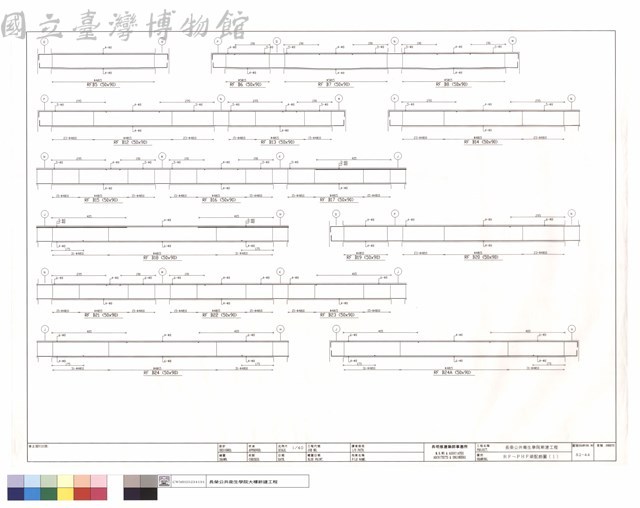 RF~PHF梁配筋圖(1)藏品圖，第1張