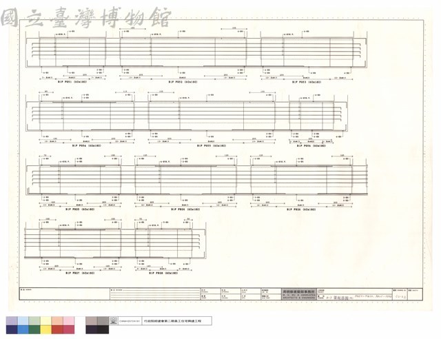 B1F梁配筋圖(九,)FG51~FG56,FB25~FB28藏品圖，第1張