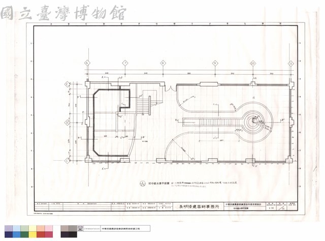 B2中庭水景平面圖藏品圖，第1張
