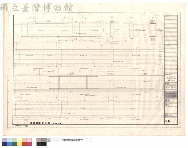 基礎樑配筋詳圖、Fb1,Fb1a,FB3b,FB2b,FB4b,FB4C,FB4d,FB1,FB1a藏品圖，第1張
