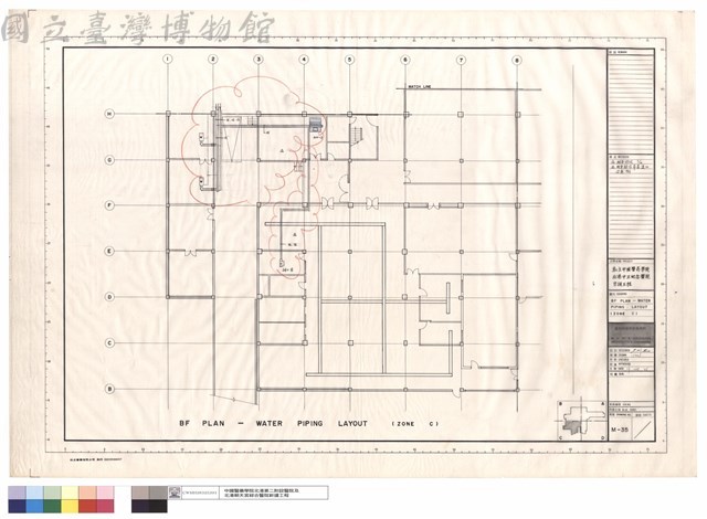 BF PLAN - WATER DUCT LAYOUT(ZONE C)藏品圖，第1張