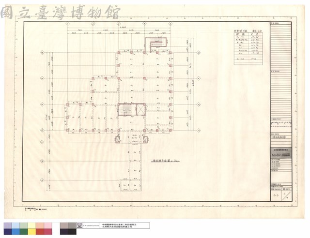二樓結構平面圖藏品圖，第1張