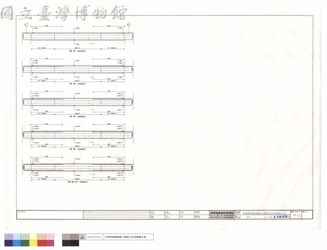 G7,2F~RF大梁配筋圖(十五)藏品圖，第1張