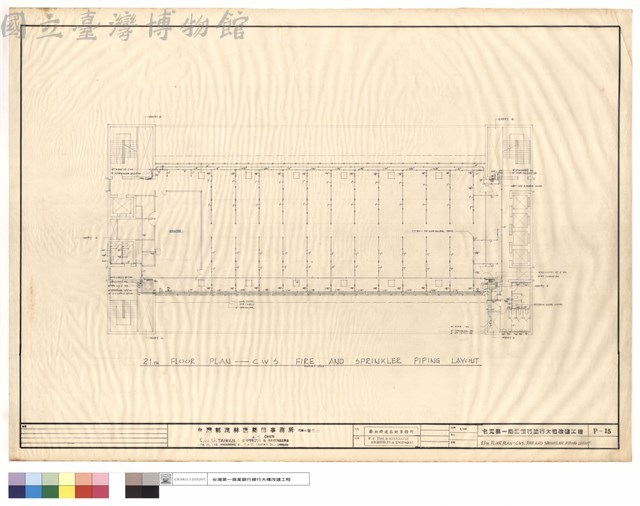 21TH FLOOR PLAN-CWS, FIRE AND SPRINKLER PIPING LAYOUT藏品圖，第1張
