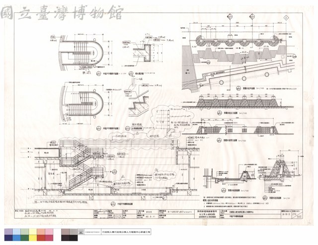 中庭戶外樓梯剖面圖藏品圖，第1張