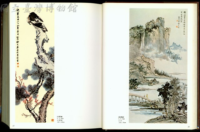 (P56-57)藏品圖，第1張