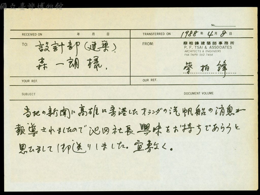 大圖瀏覽