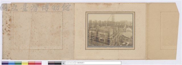(空白)藏品圖，第1張
