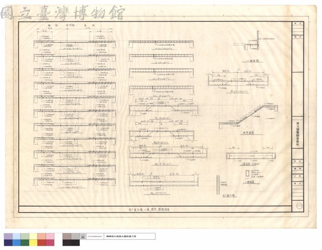 地下室.外牆.小樑.樓板.樓梯配筋藏品圖，第1張
