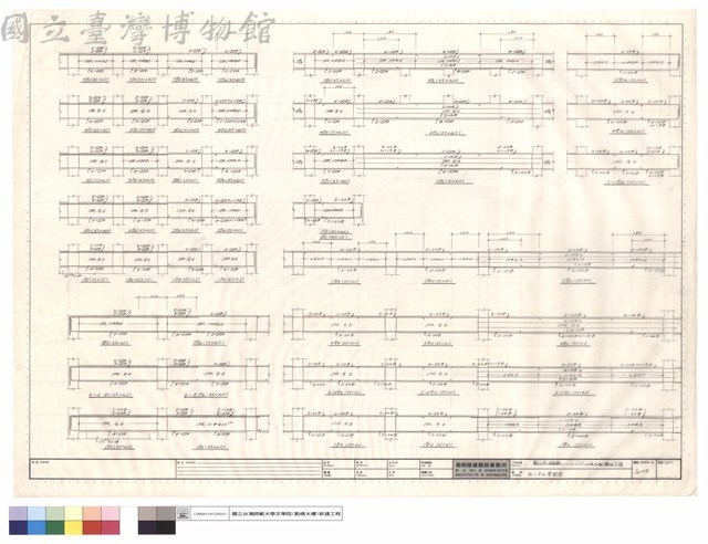 G1~G12梁配筋藏品圖，第1張