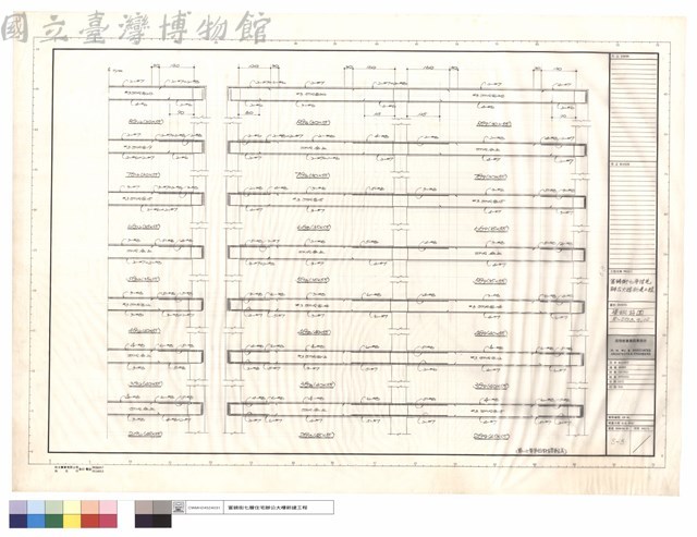 梁鋼筋圖R~2G8,9,12藏品圖，第1張