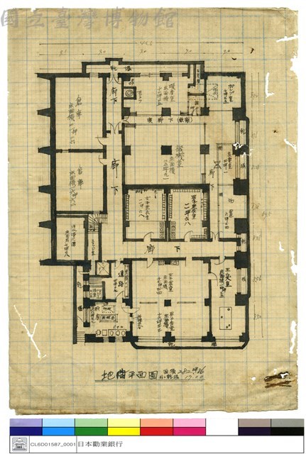 地階平面圖藏品圖，第1張