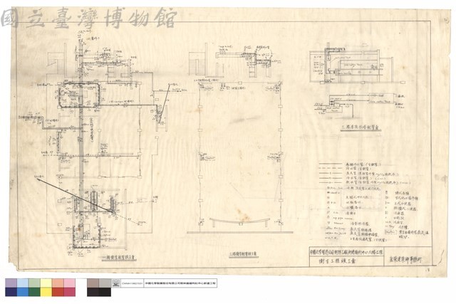 衛生工程竣工圖藏品圖，第1張