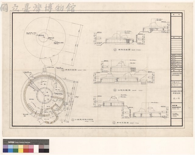 小溫泉浴室平靣 各向立靣图藏品圖，第1張