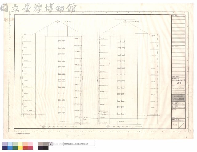 左、右側立面圖藏品圖，第1張