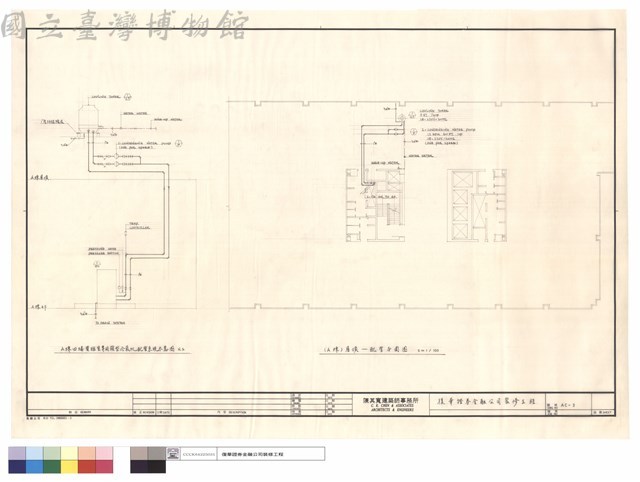 A棟四樓電腦室專用箱型冷氣機配管系統示意圖N.S.,(A棟)屋頂－配管平面圖藏品圖，第1張