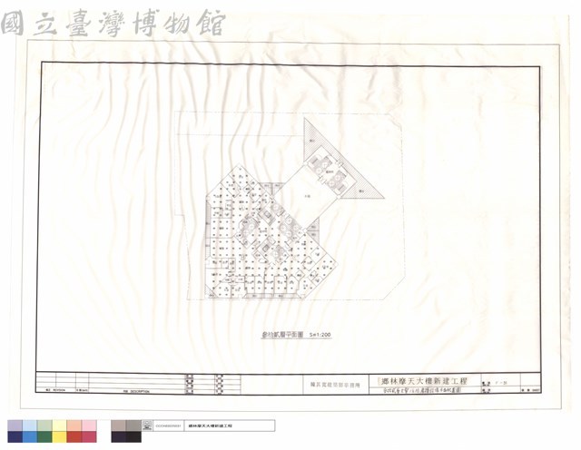 參拾貳層火警.消防.廣播設備平面配置圖藏品圖，第1張