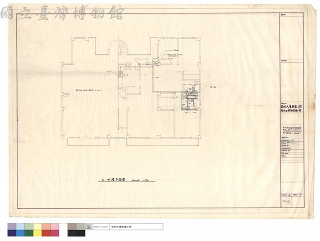 三,四層平面圖藏品圖，第1張