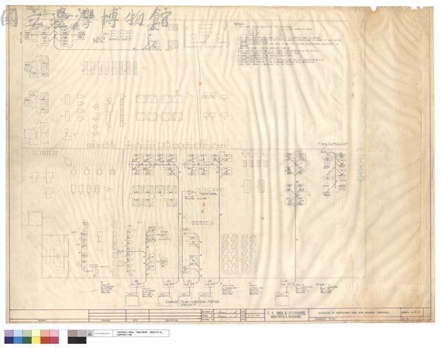 EXHAUST PLAN藏品圖，第1張
