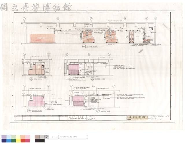 剖面詳圖藏品圖，第1張