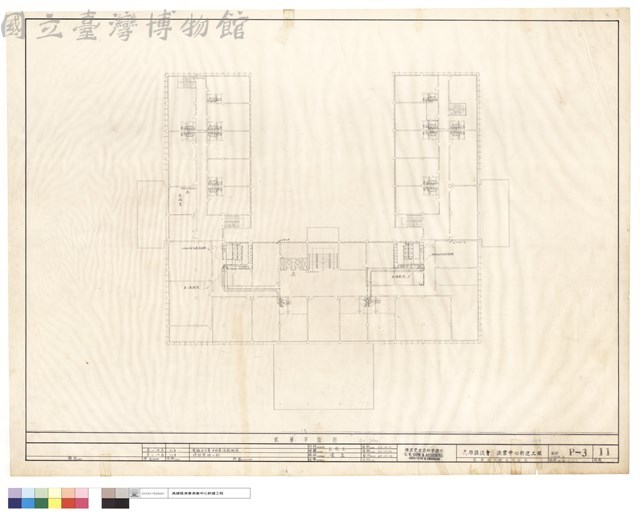 貳層給水衛生平面圖藏品圖，第1張