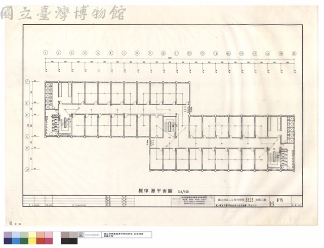 貳~肆層火警消防設備工程平面圖(男生宿舍)藏品圖，第1張