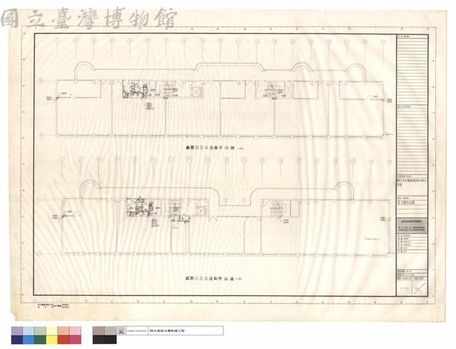 貳、叁層平面圖藏品圖，第1張