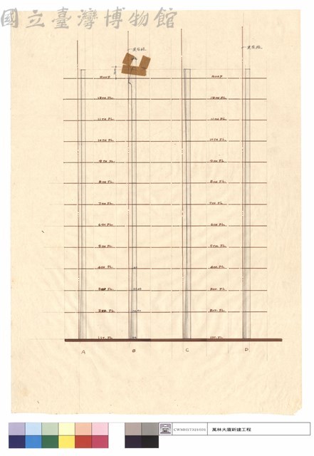 N/A藏品圖，第1張