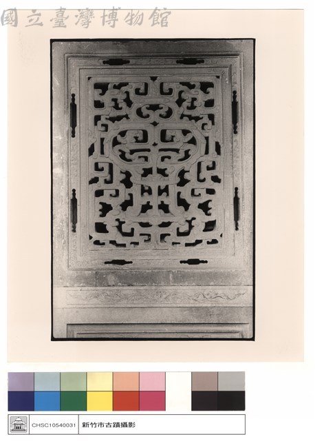 門前石刻藏品圖，第1張