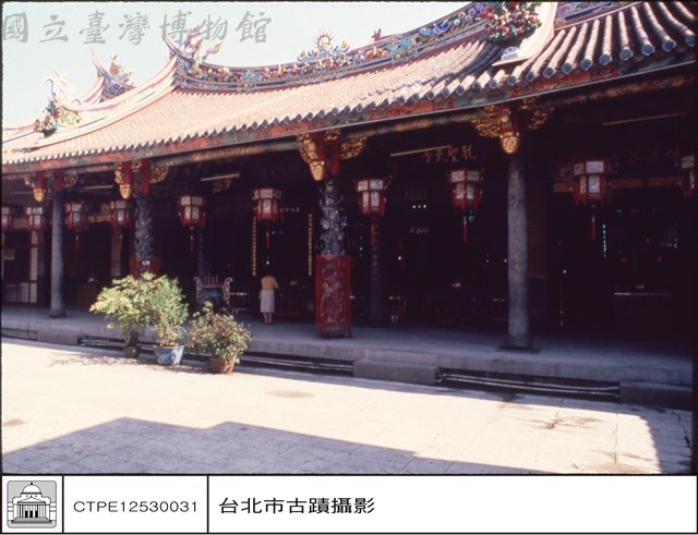 後殿藏品圖，第1張