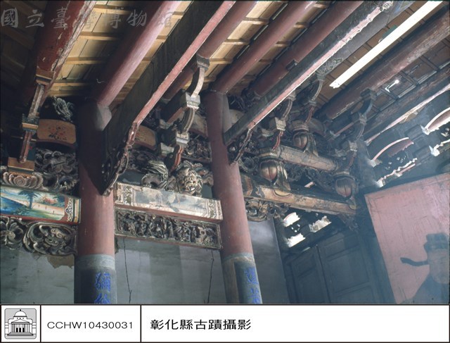 N/A藏品圖，第1張