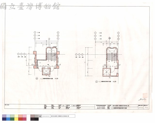 A,C,D棟樓梯標準層,屋頂層平面圖藏品圖，第1張
