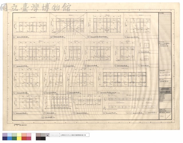圖書館窗立面藏品圖，第1張