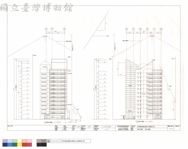 西、北向立面圖藏品圖，第1張
