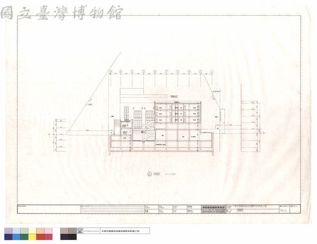 剖面圖藏品圖，第1張