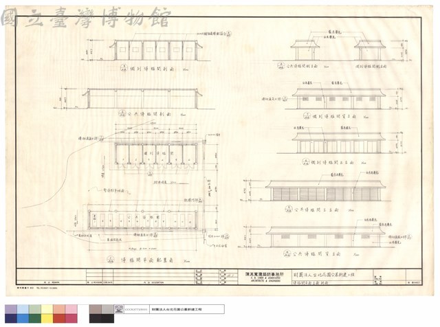 停柩間立面,剖面藏品圖，第1張