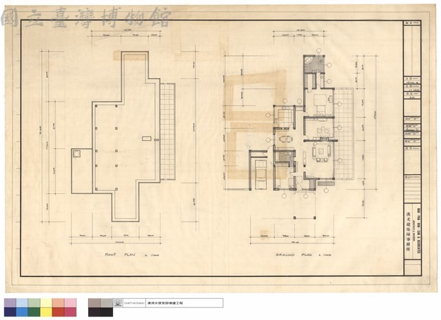 ROOF PLAN、GROUND PLAN藏品圖，第1張