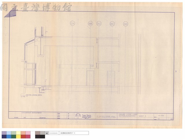 GROUND FLOOR LOBBY  SECTION / ELEVATION - SHEET 3藏品圖，第1張