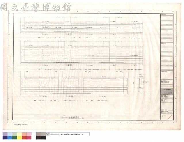 基礎樑配筋圖藏品圖，第1張