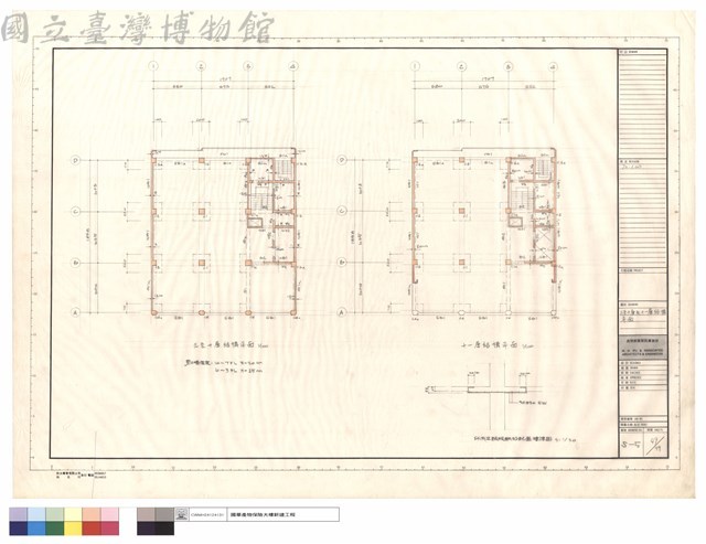三至十層及十一層結構平面藏品圖，第1張